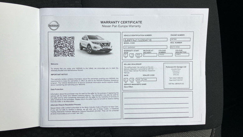 Nissan Qashqai 1.3 DiG-T 160 [157] Acenta Premium 5dr DCT Petrol Hatchback